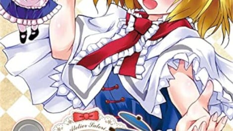 Satori no Atelier