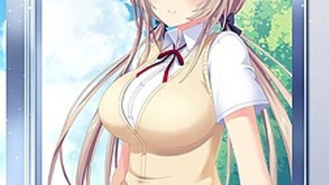 Tonari ni Kanojo no Iru Shiawase: Two Farce