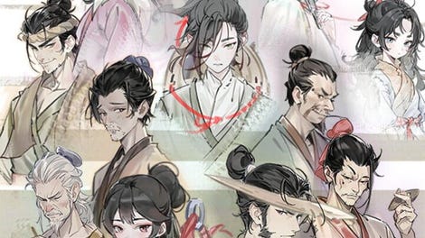 The Last day of Han Dynasty