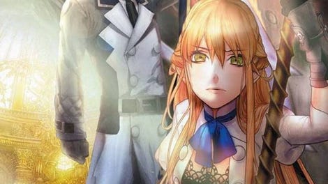 Saigo no Yakusoku no Monogatari