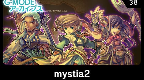 G-Mode Archives 38: Mystia2
