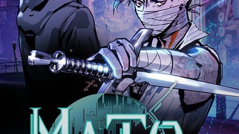 Mato Anomalies