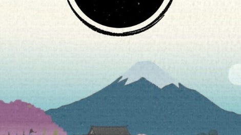 Oku