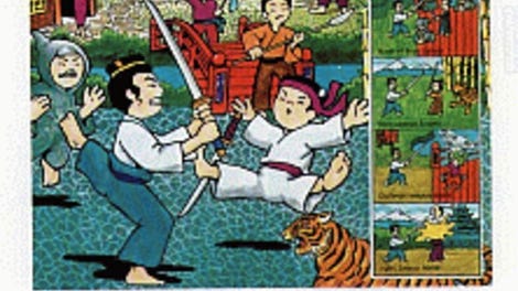 Samurai Nihon-Ichi