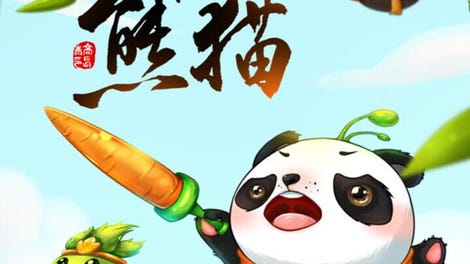 Leave Panda Away