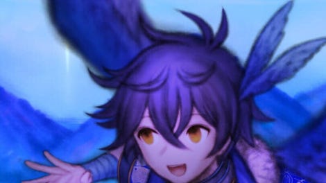 Murasaki Tsurugi