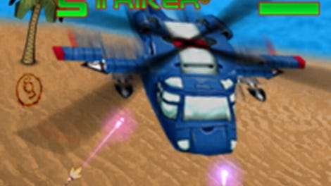 Blackhawk Striker 2