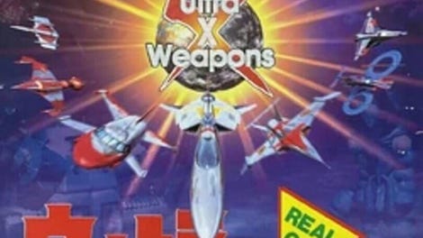 Ultra X Weapons