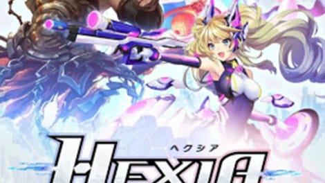 Hexia