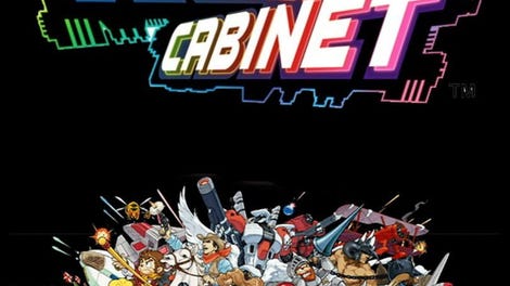 Capcom Arcade Cabinet - Kotaku