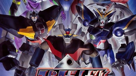 Super Robot Taisen: Scramble Commander