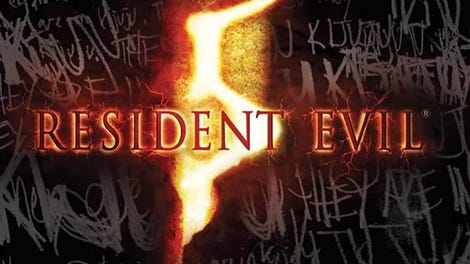 Resident Evil 5: Collector's Edition