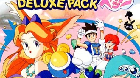 Detana TwinBee Yahho! Deluxe Pack