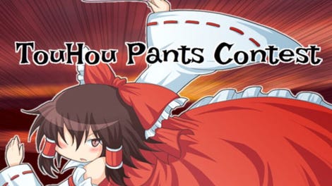 Touhou Pants Contest