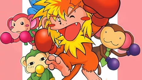 Monkey Puncher