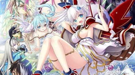 Amayui Labyrinth Meister