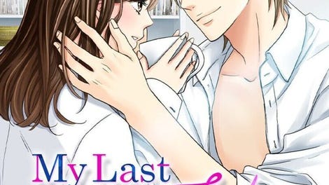 My Last First Kiss