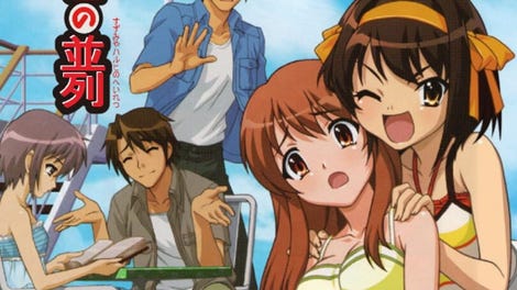 Suzumiya Haruhi no Heiretsu