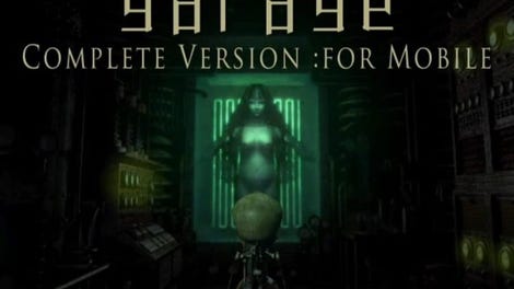 Garage: Bad Dream Adventure