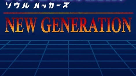 Devil Summoner: Soul Hackers New Generation
