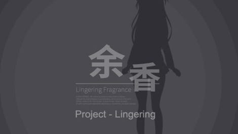 Lingering Fragrance