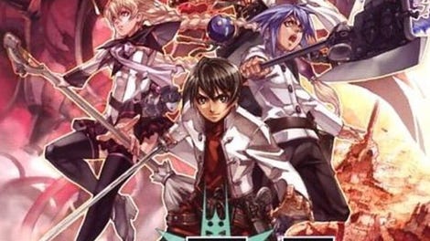 Shinten Makai: Generation of Chaos V