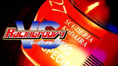 Racingroovy VS