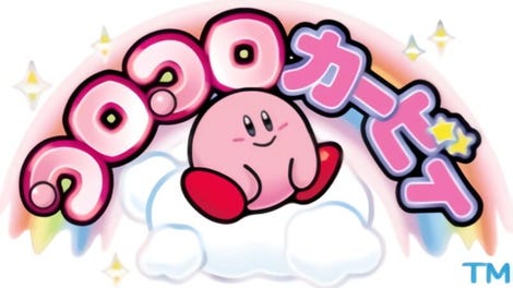 Kirby Tilt 'n' Tumble 2