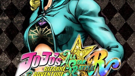 JoJo's Bizarre Adventure: All-Star Battle R - Jolyne Cujoh Prisoner Uniform Costume