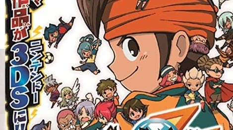 Inazuma Eleven 1, 2, 3!! Endou Mamoru Densetsu