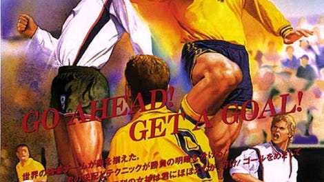 Hat Trick Hero '93