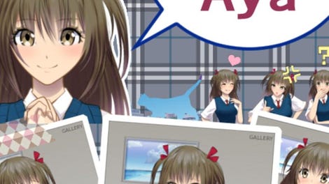 Talk to Aya