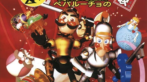 Clockwork Knight: Pepperouchau no Fukubukuro