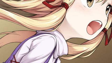 Touhou Genso Wanderer Reloaded: Suwako Moriya
