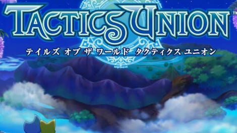 Tales of the World: Tactics Union