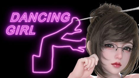 Dancing Girl