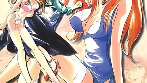 Gainax Renzoku Satsujin Jiken: Ero