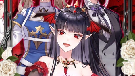 She Wants to Suck My Blood?