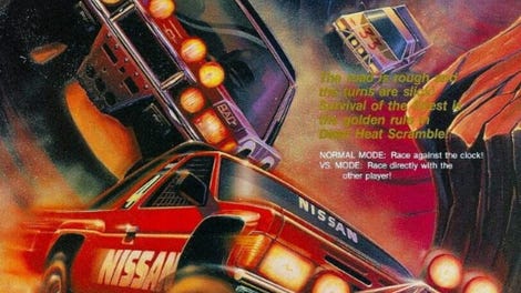 Dead Heat Scramble