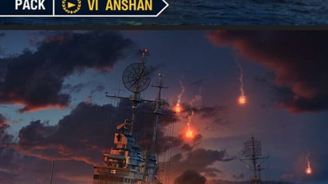 World of Warships: Anshan Pack
