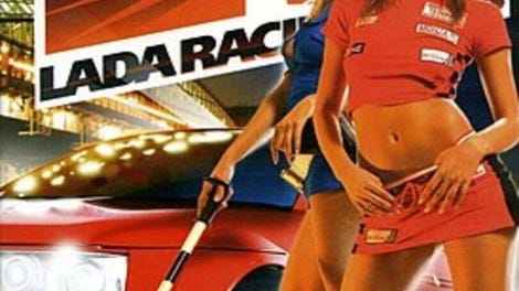 Lada Racing Club