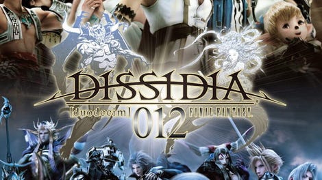 Dissidia 012 Final Fantasy - Kotaku Dissidia 012 Final Fantasy - Kotaku