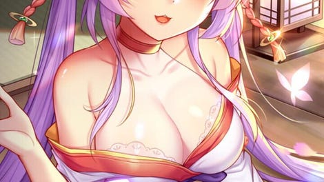 Sakura Hime 4