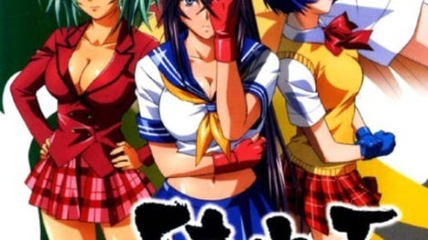 Ikki Tousen: Eloquent Fist