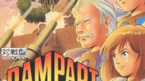 Rampart