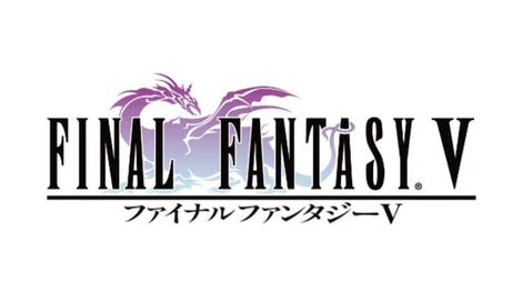 Final Fantasy V