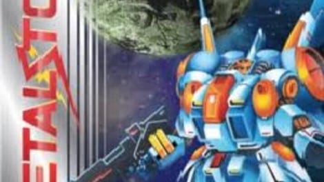 Metal Storm: Collector's Edition