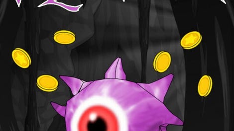 Eye of Plunder
