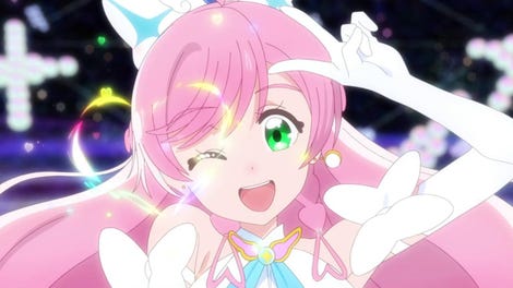 Hirogaru Sky! Precure · Season 1 Episode 33 · Ultimate Power