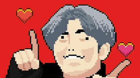 Exit Kun